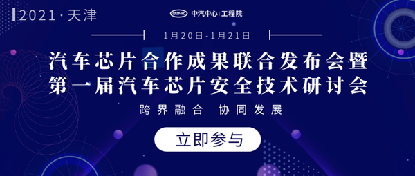 7300a2f7400e46a58d029d88bc837ecd.png