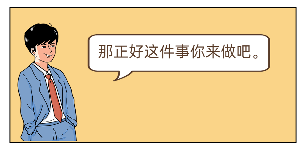 心非人口_人口普查图片