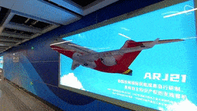 无人机|无人机“飞进”地铁！西北工业大学站：不出地铁口就能看场科技展