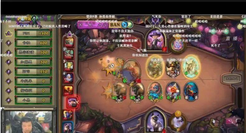 酒馆邀请赛欢乐落幕游戏要和伙伴一起玩才好玩