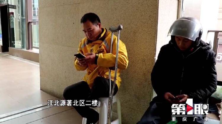 独腿外卖哥：接单量超越不少骑手 平均每天要走