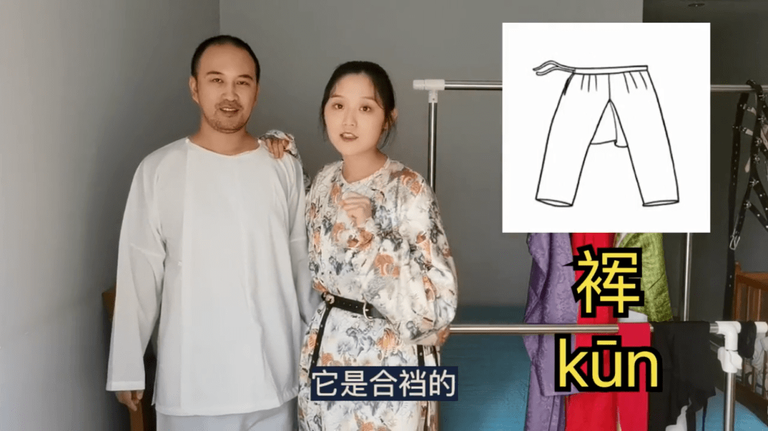 老公改造计划之唐代型男~男生必学的唐男装穿衣教程