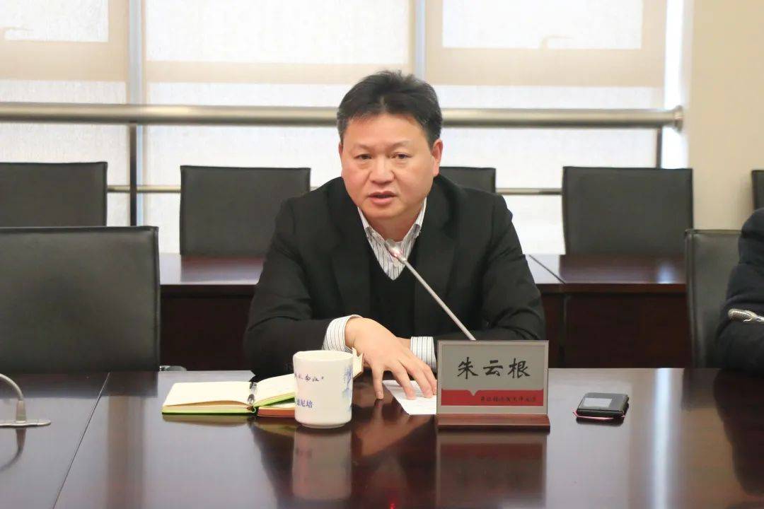 强寒潮来袭最低零下7吴江开发区召开会议部署强寒潮天
