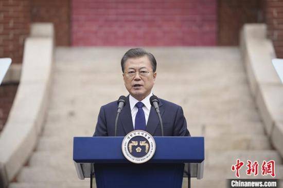 韩国总统文在寅新年特赦3024人 朴槿惠李明博排除