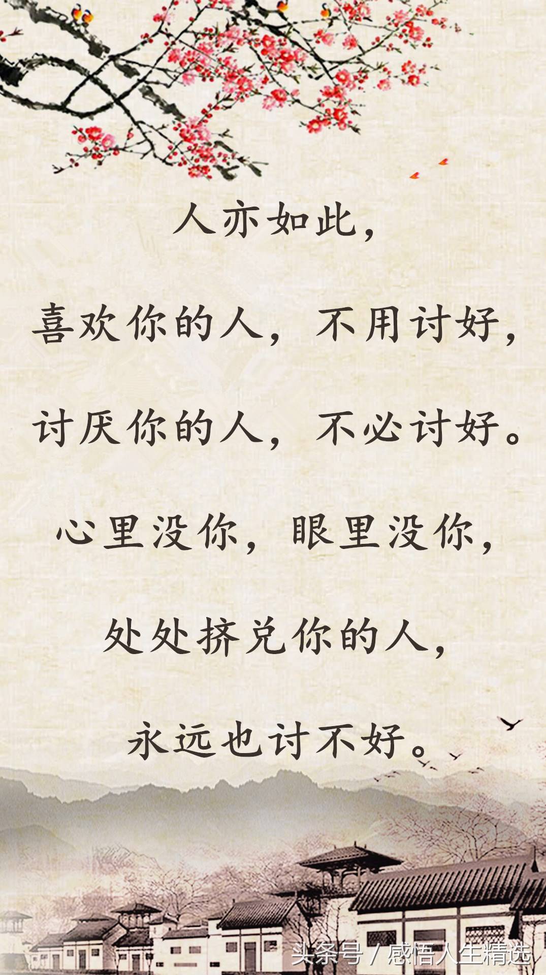 什么十归一成语_成语故事简笔画(3)