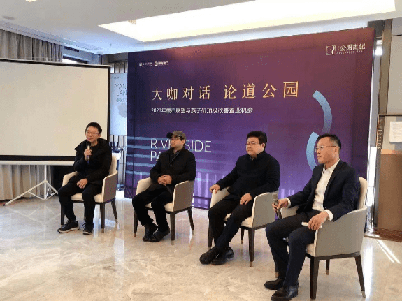 南京市区人口2021总数_南京人口密度分布图(2)