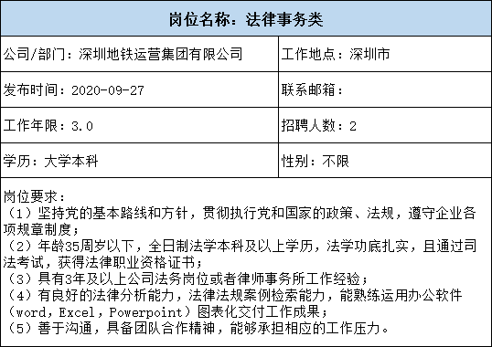30996353a7d64c30bddfc5c7d7994f87.png