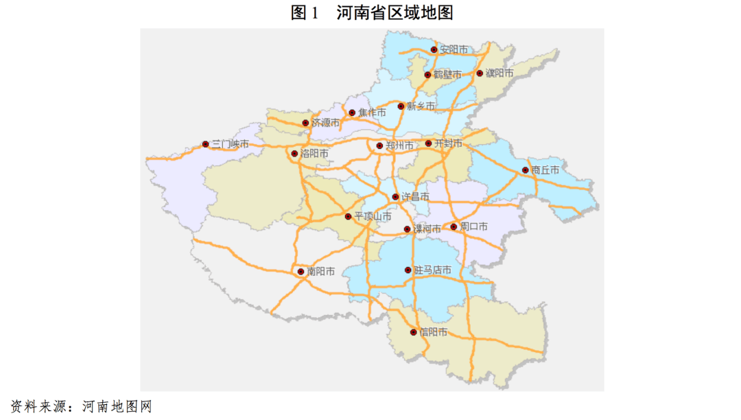 河南省地区gdp_河南省各市gdp2020(3)