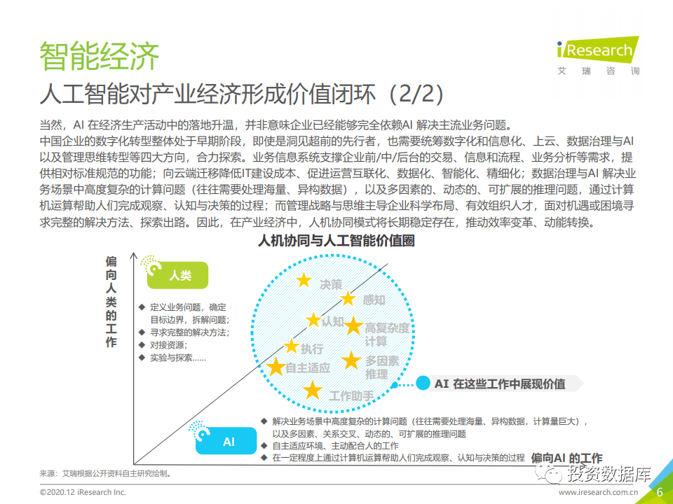 4fc96504f9174e259be6a65ccc926d9b.png