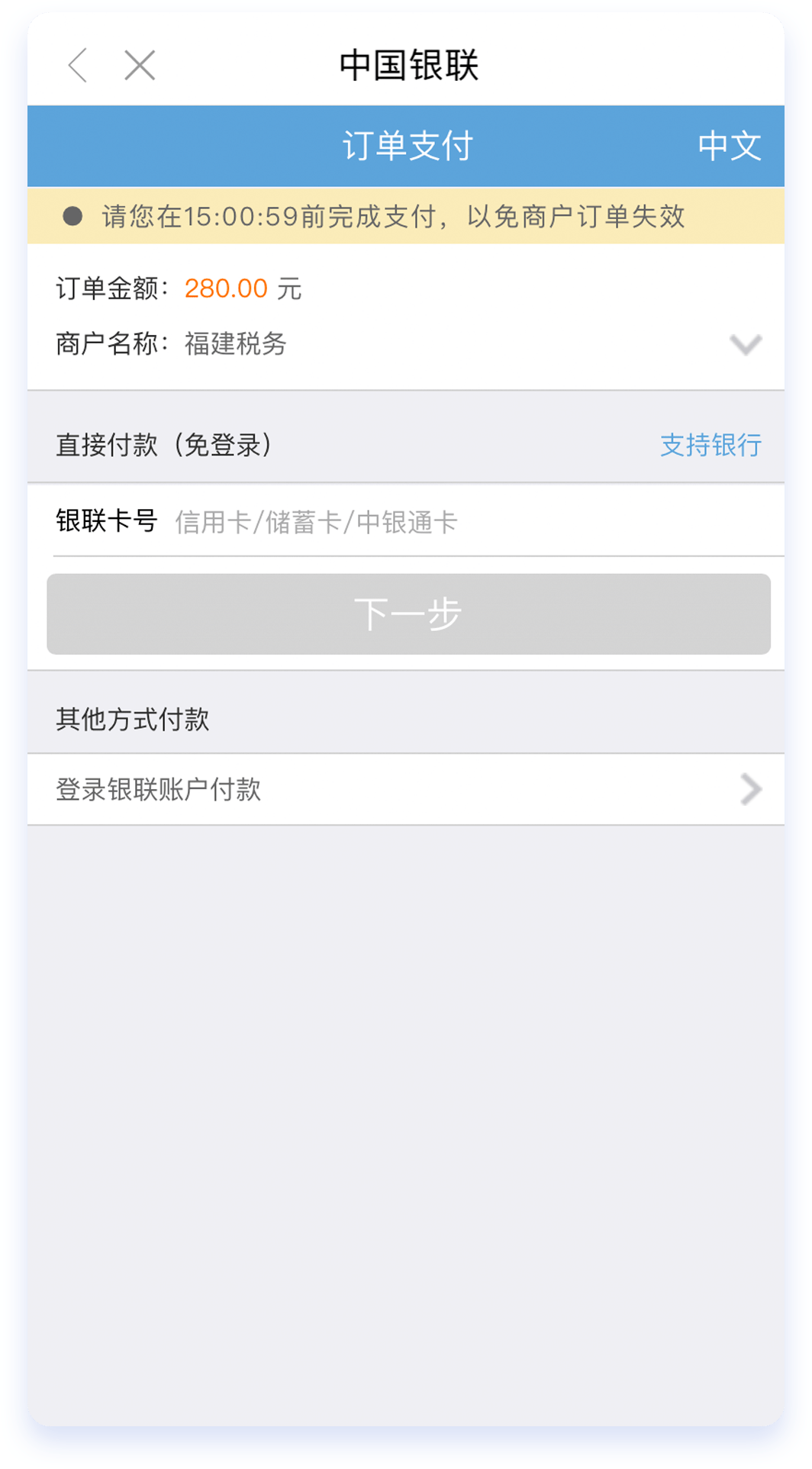 557c902b3e884bdcb7c46cf7f291d6a3.png