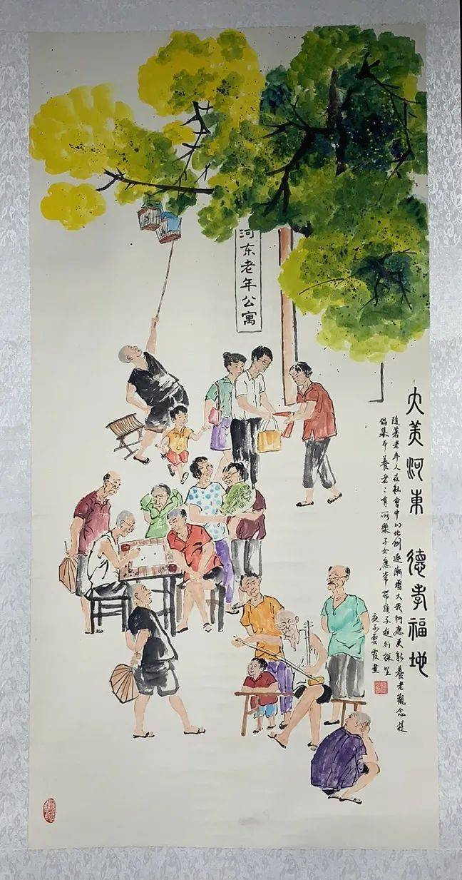 运城市弘扬德孝文化传承忠义精神书法绘画大赛作品展获奖作品