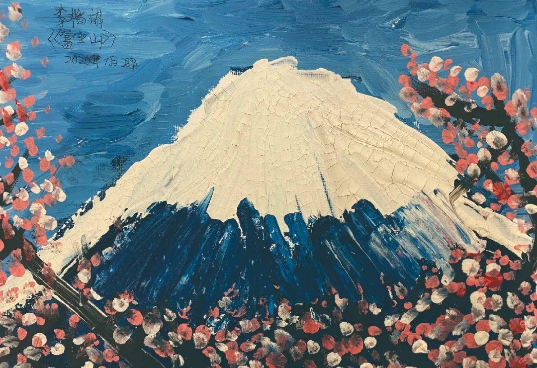 15《黄昏》所属学校:南山实验教育集团前海港湾学校指导教师:梁娟霞