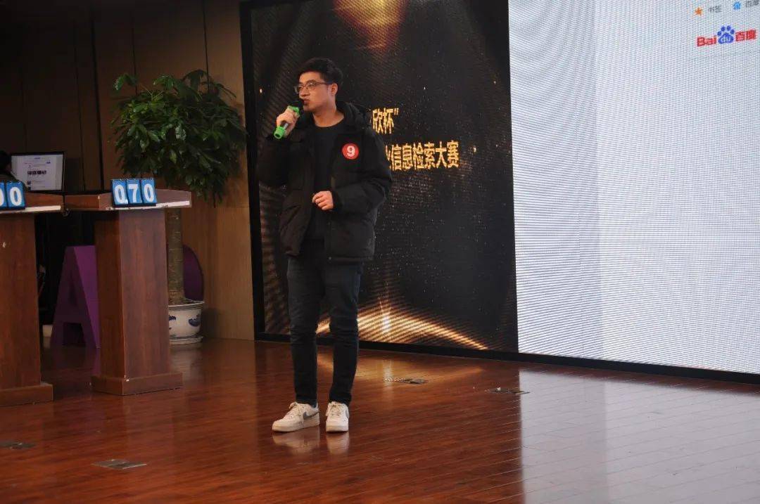 活动回顾 | “杰世欣杯”2020年南京大学就业信息检索大赛圆满结束