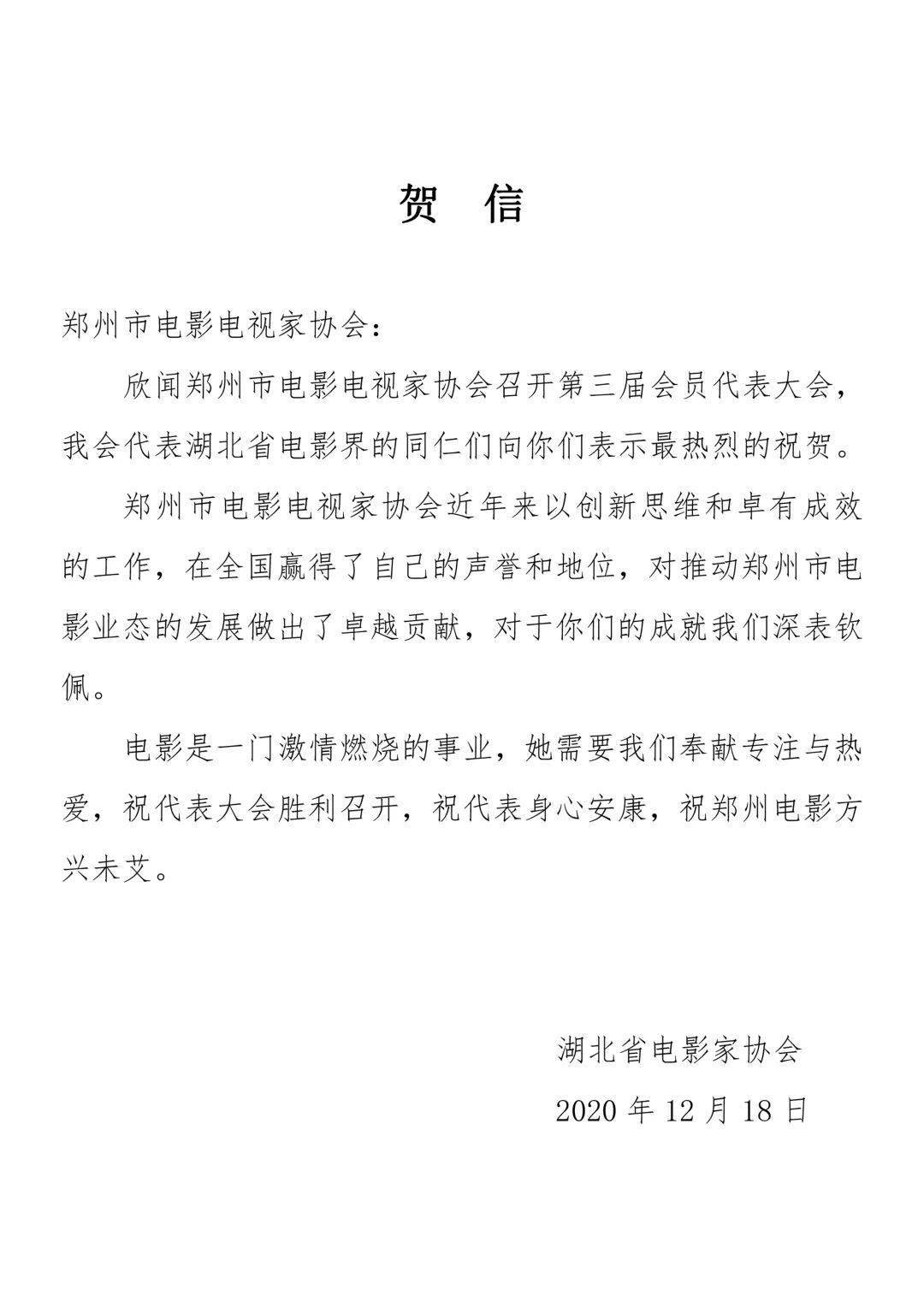 光影简谱_光影 张真源双手简谱预览 EOP在线乐谱架(2)