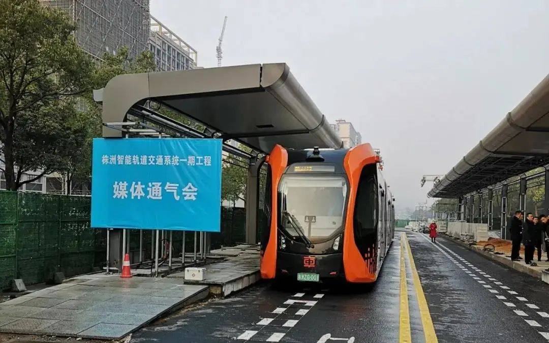 株洲智轨一期试跑成功_线路