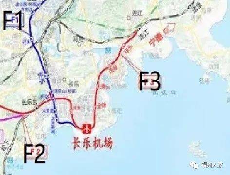 宁德-长乐机场城际铁路(f3)新建长乐机场至福清站段,线路自长乐机场