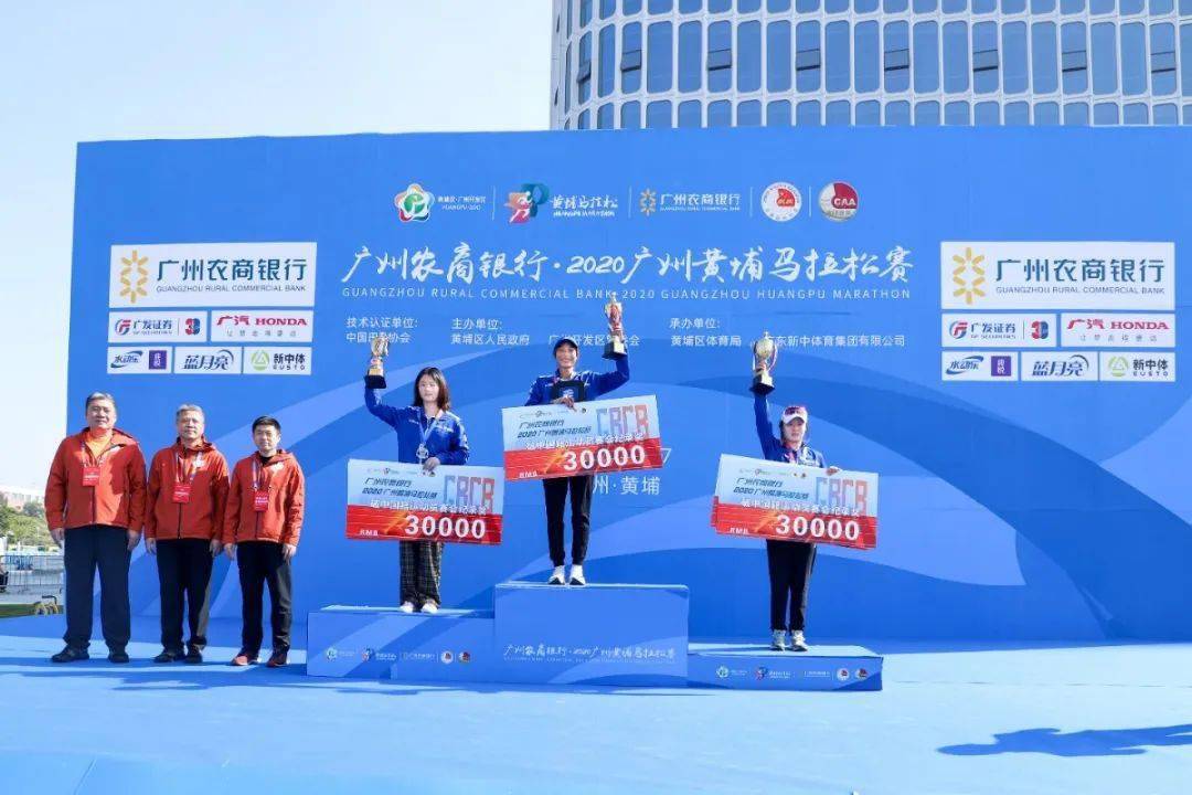 跑向美好和幸福广汽本田助力黄埔马拉松与梦同行