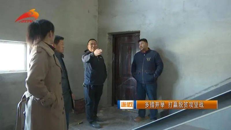 查干德日斯嘎查：为防止返贫发展特色产业