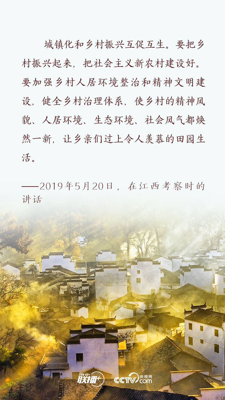 新媳妇下花轿猜一个成语(2)