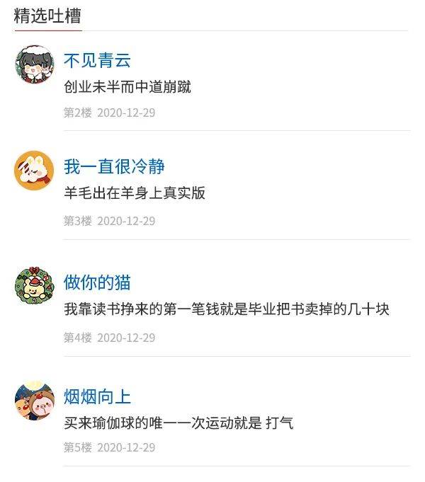 ba76a748c40442a588286e8ad91505a4.jpeg