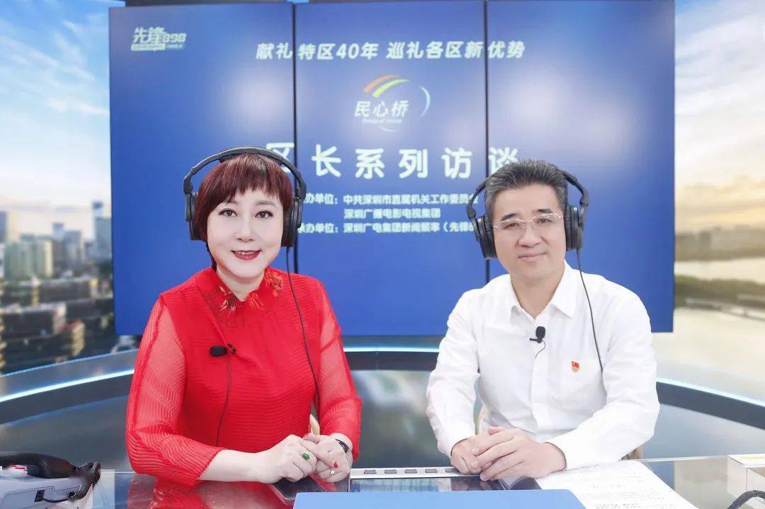 汕头2020gdp达到_汕头大学(3)