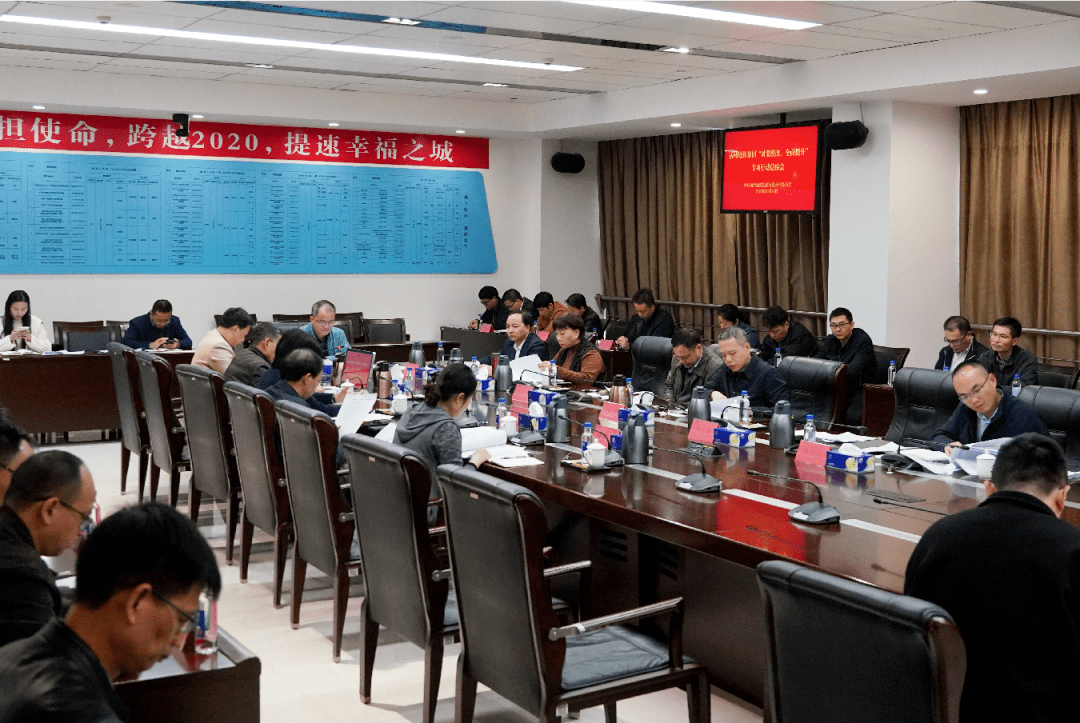结合两节工作安排,集团党委书记,董事长黄朝光还开展了节前干部廉政