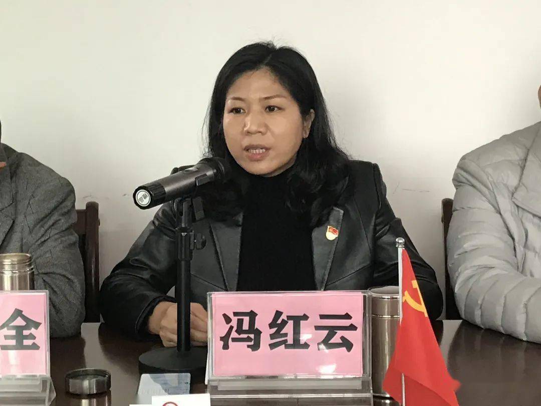 冯红云指出,选出忠实可靠的党组织班子,是构建全县未来五年改革发展