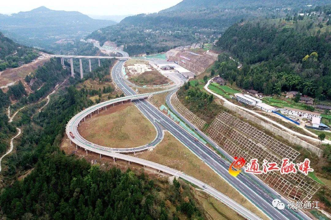巴万高速将于2021年1月1日0时全线通车