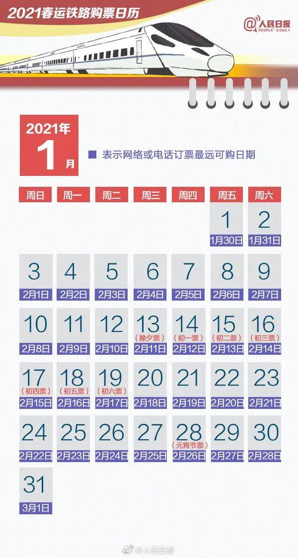 鹤壁人口有多少2021_鹤壁限行规定最新2021