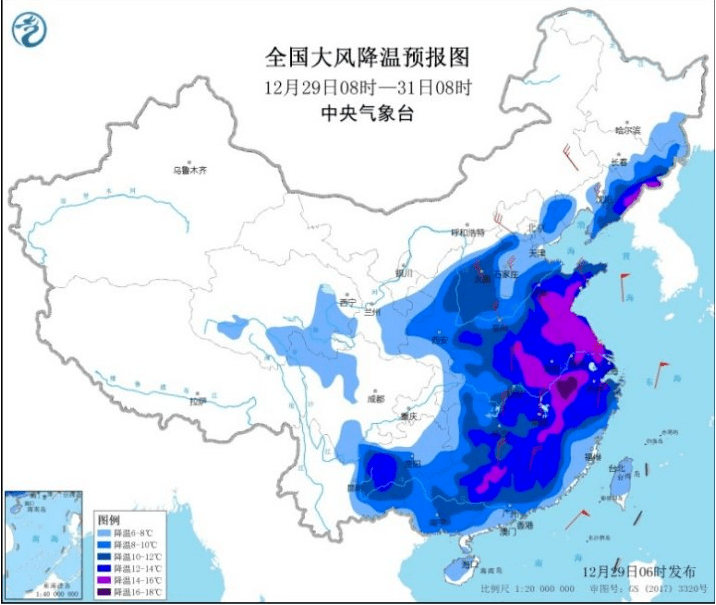 新晃gdp_湖南新晃操场埋尸案(3)