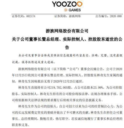 刑法修正案是什么意思 207e03c110354cec863ee090dee3f3da.jpeg