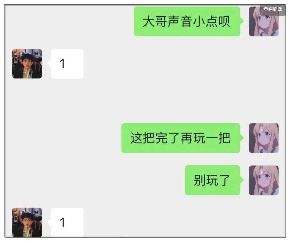 20d4300a67cb4b1abec49a71d0eb0203.jpeg