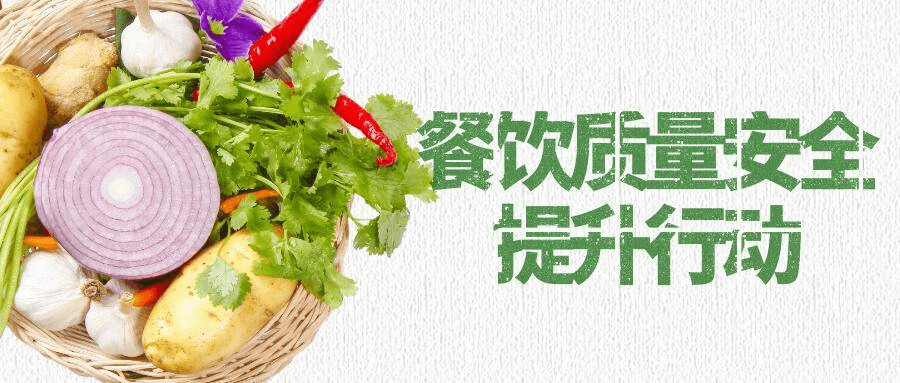 人口与食品_人口与国情手抄报(2)