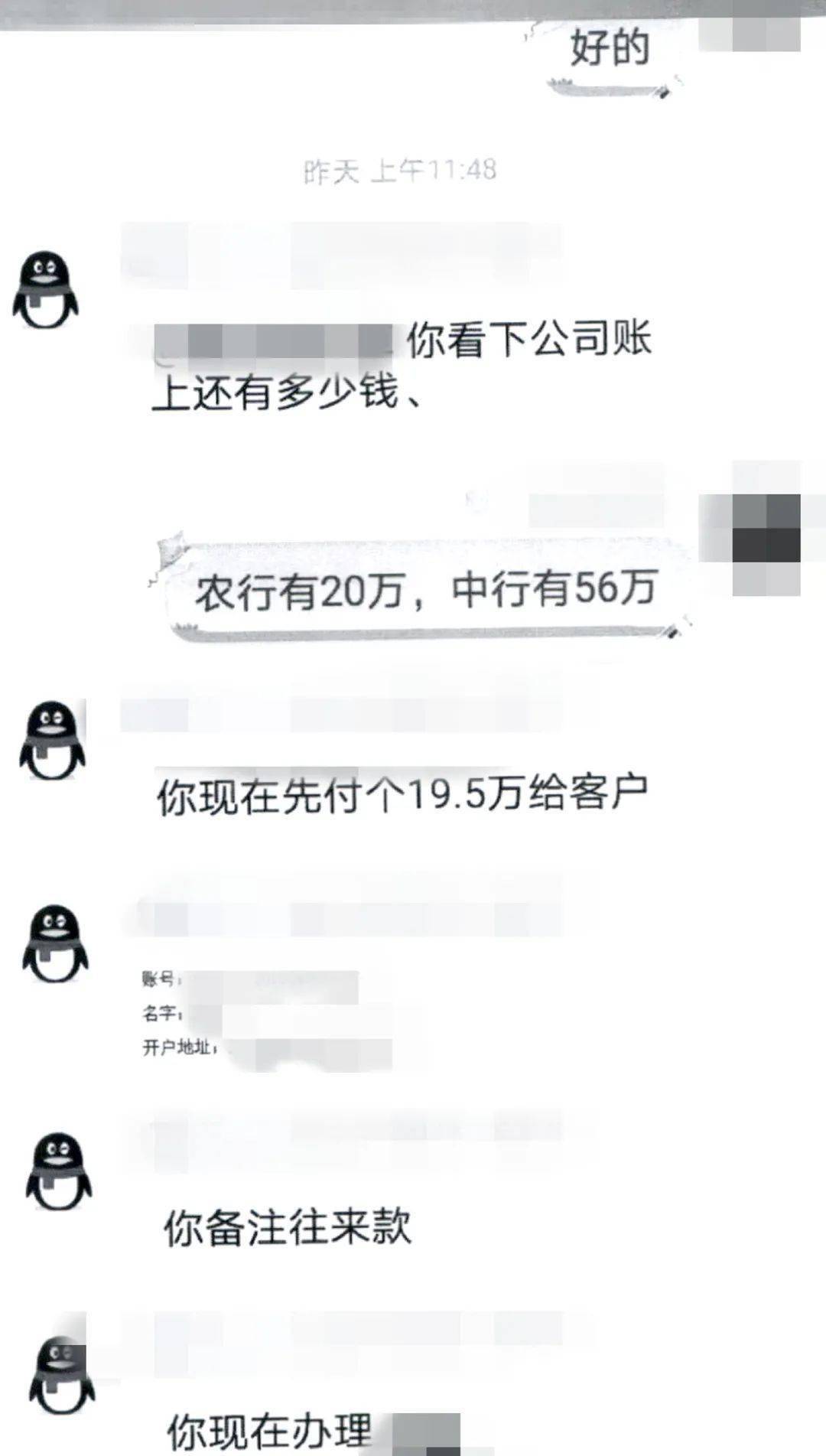 星享卡注册说卡异常_双卡双待的手机为什么卡2打电话显示未在网络上注册_注册卡