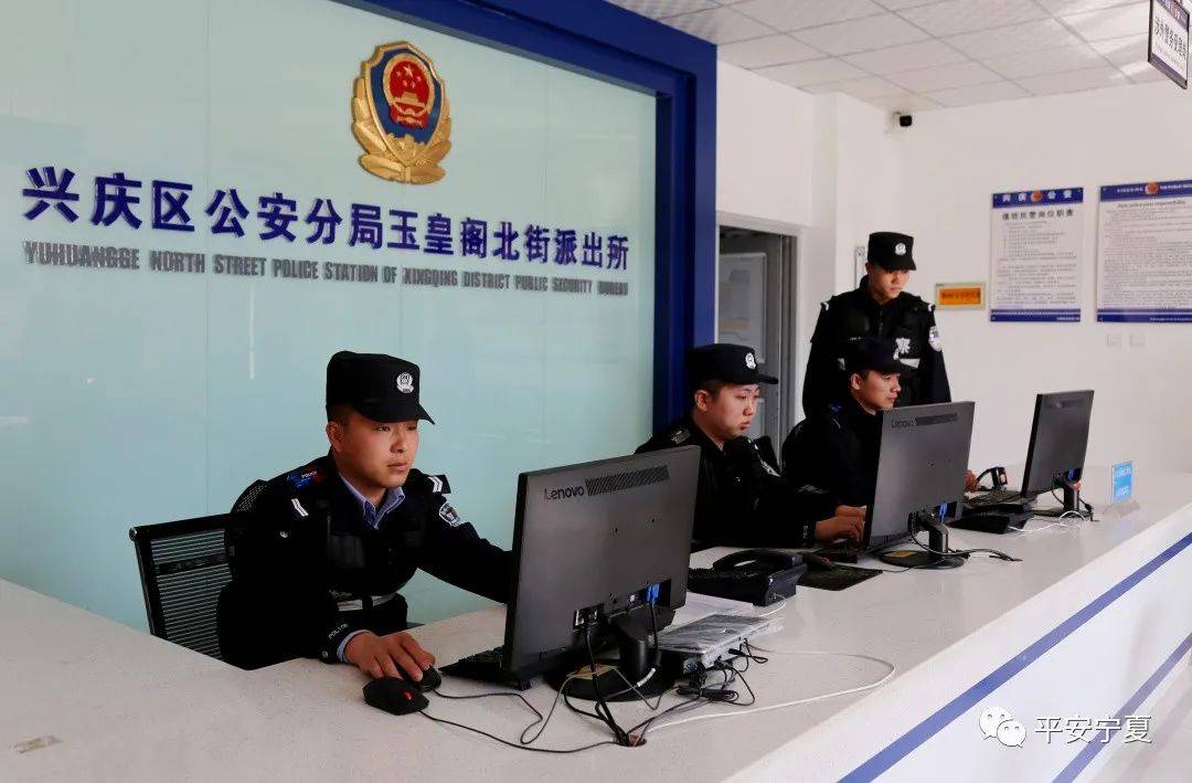 派出所是什么工作单位 3cfdc06b84ee46e6a466b6d1ceb52bd6.jpeg
