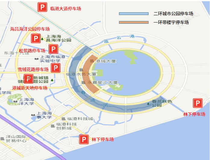 临港新片区一年GDP是多少_定了 6条临港新片区住房特殊支持政策来了 板块要飞(2)