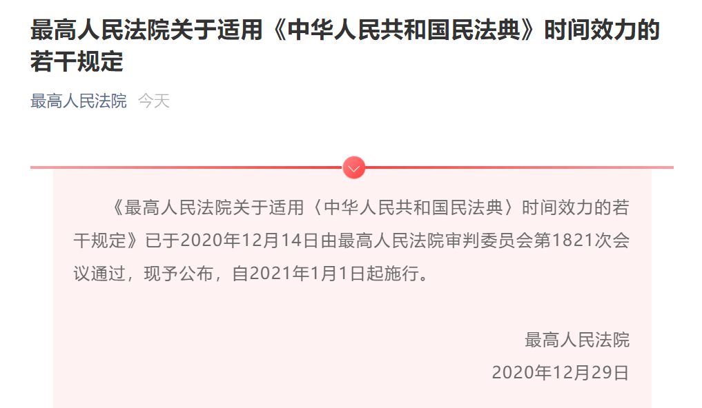 5ed5ded941094a209109c05f13caaa5b.png