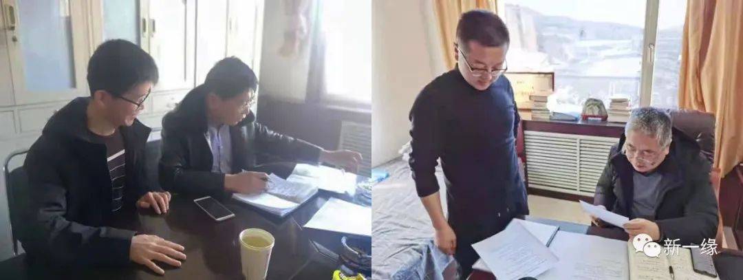 一缘资讯晋中市和顺县应急局深入一缘煤业进行专项整治联合检查