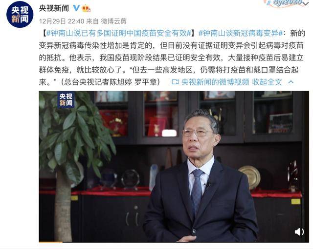 人口对接证明_实习证明(3)