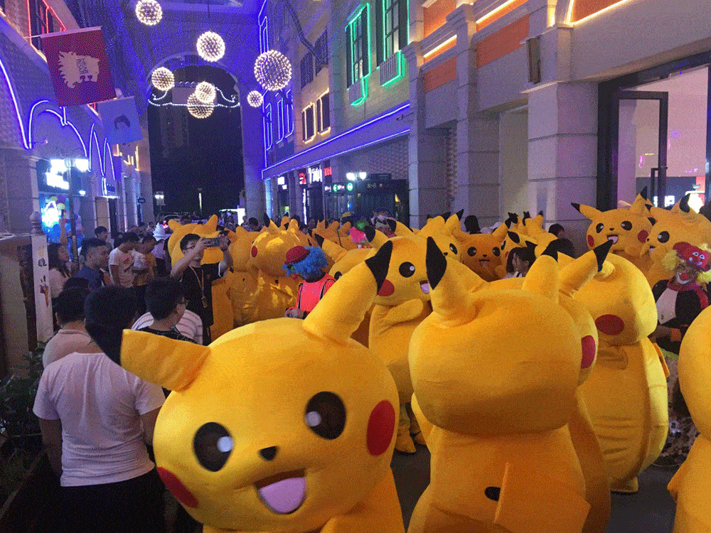 魔法奇遇——皮卡丘巡游  活动时间:2020.12.31-2021.1.