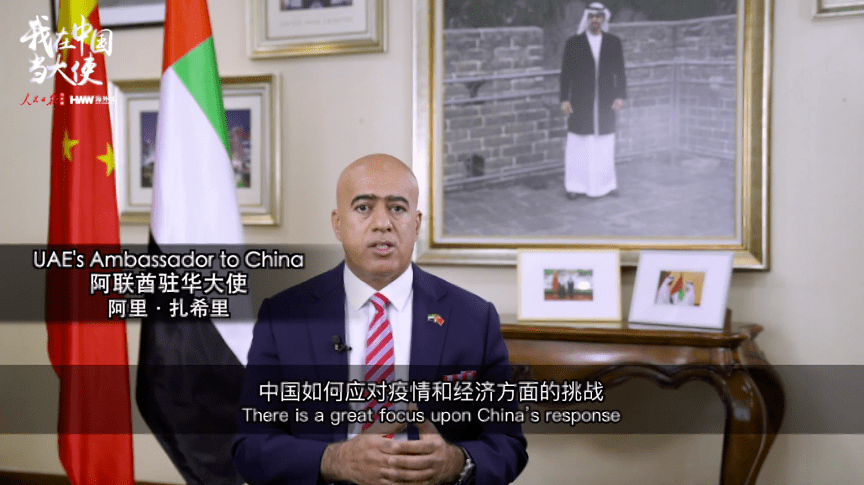 2020年乌拉圭gdp_乌拉圭gdp(3)