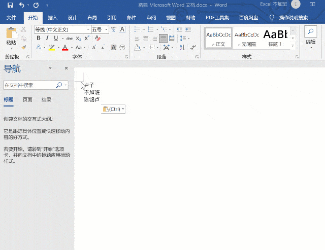 c56a3da6c68a4e40bcfa28f812335f7d.gif