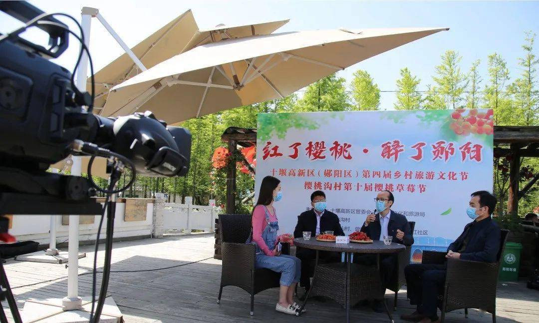 2020年郧阳区GDP_郧阳区一中图片(2)