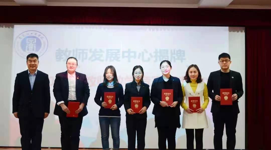 黑龙江省大学院排名_黑河学院2017年黑龙江省书法学专业招生简