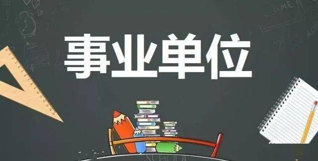 涿鹿招聘_涿鹿招聘信息汇总,2021年1月18日更新