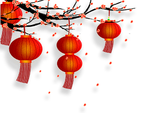 2021年元旦即将到来,外马二小向您和您的孩子致以诚挚的问候与祝福.
