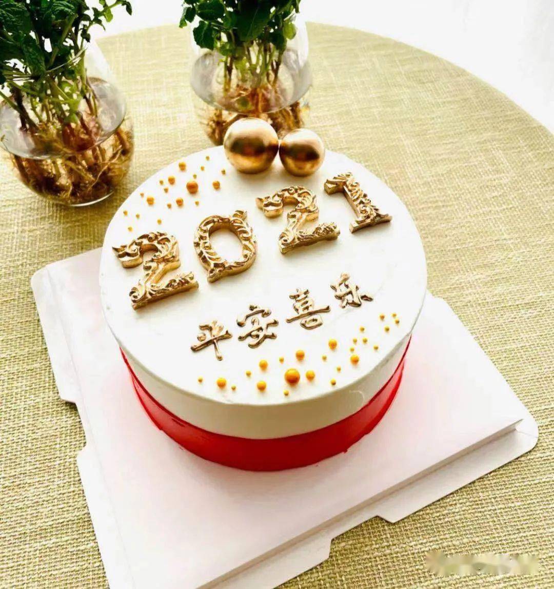 2021 跨年蛋糕