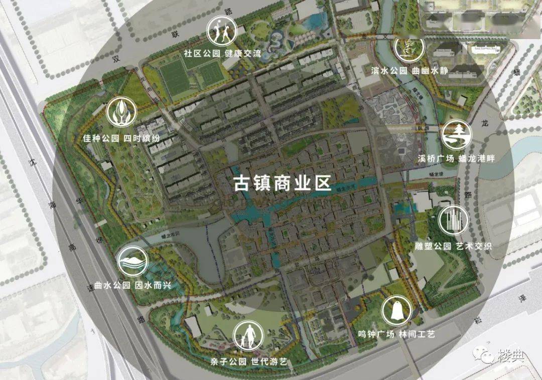 2020 心动楼盘 no.1 上海蟠龙天地,二期新作『蟠龙云庭』即将来袭!