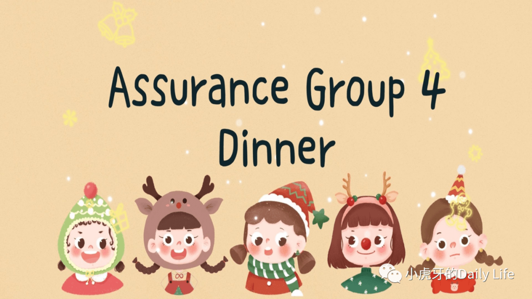 动漫 卡通 漫画 头像 1080_608