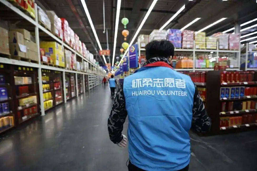 免费配送服务上门 8d5c7285442345889fd477201e596d33.jpeg